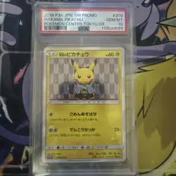 Pokemon Card Pikachu Kimono Promo PSA 10 SM-P 208 Tokyo DX Japanese Rare - Image 1