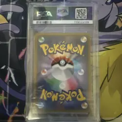 Pokemon Card Pikachu Kimono Promo PSA 10 SM-P 208 Tokyo DX Japanese Rare - Image 2