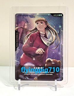 Gundam Card Game Chinese EX Resource Tokens EXRP-001 Promo Holofoil - Image 1