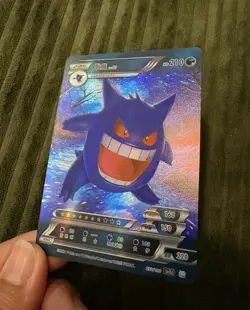 Gengar ID Chinese Holo Foil Card Non-TCG - Image 2