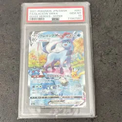 Pokemon Card Glaceon VMAX HR PSA 10 S6a 091 069 Eevee Heroes Japanese - Image 1