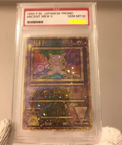 PSA 10 1999 Japanese Ancient Mew 2nd Later Period Corrected Promo Pokemon Card - Image 2