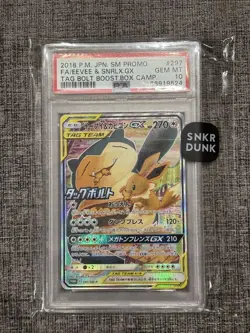 Pokemon Card Eevee and Snorlax GX PSA 10 Tag Team SM Promo Japanese Rare - Image 1