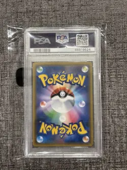 Pokemon Card Eevee and Snorlax GX PSA 10 Tag Team SM Promo Japanese Rare - Image 2