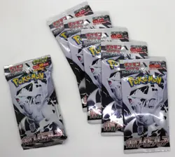 Pokemon Cards Japanese 1x White Flare DELUXE Booster Pack 35c +5x Standard 7c - Image 2