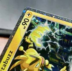 Electabuzz 125/165 *SWIRL* Scarlet & Violet 151 Cosmos Holo Rare Pokemon TCG NM - Image 3