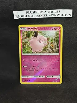 Carte Pokemon REVERSE Melofee 88/145 SL2 Gardiens Ascendants FR - Image 1