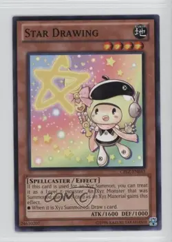 Star Drawing Unlimited YuGiOh Cosmo Blazer #CBLZ-EN043 0b5 - Image 1