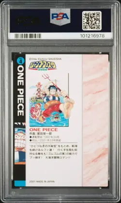 PSA 9 One Piece Jump Festa 2002 Illustration Card MINT Collectible - Image 2