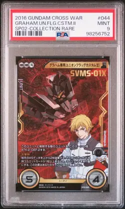 PSA9 Graham Exclusive Union Flag Custom II Collection Gundam Card - Image 1