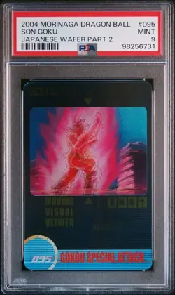 PSA9 Son Goku Kaioken Kamehameha 3D Dragon Ball Wafer Card Collectible - Image 1