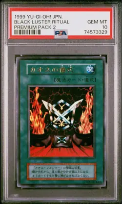 YuGiOh PSA10 Chaos Ritual Ultra Rare Premium Pack 2 Collector Card - Image 1