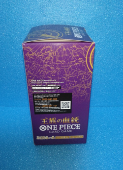 ONE PIECE Card Game Booster Box Royal Blood OP-10 OP10 SEALED Japanese - Image 3