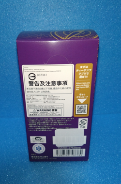 ONE PIECE Card Game Booster Box Royal Blood OP-10 OP10 SEALED Japanese - Image 4