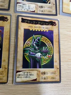 Yu-Gi-Oh Card Game BANDAI Dark set trading Dark Magician Gaia bp893 - Image 2