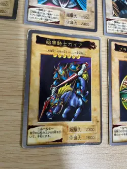 Yu-Gi-Oh Card Game BANDAI Dark set trading Dark Magician Gaia bp893 - Image 3