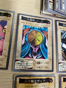 Yu-Gi-Oh Card Game BANDAI Dark set trading Dark Magician Gaia bp893 - Image 5