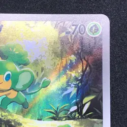 Pansage AR 089/086 NM SV11B Black Bolt Pokemon Card Game Japanese - Image 4
