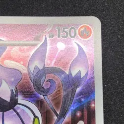 Chandelure AR 102/086 NM SV11B Black Bolt Pokemon Card Game Japanese - Image 4