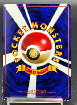 Blaine's Growlithe Lv.17 No.058 1999 Gym Heroes Japanese Pokemon Card - Image 2