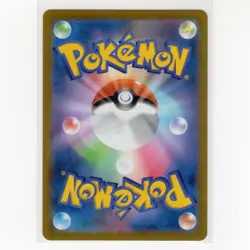 Pokemon TCG Krokorok 043/078 SV1S: Scarlet EX Regular Common Card JP-NM 2023 - Image 2