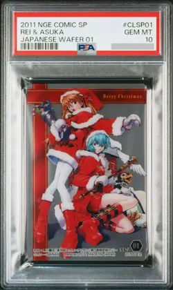 [Used] Neon Genesis EVANGELION Rei AYANAMI Card RA-01 2007 Psa10 Made In Japan F - Image 1