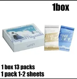 Hayao Miyazaki Collectible Card CCG Anime Studio Ghibli 13 Pack Box Sky% - Image 2