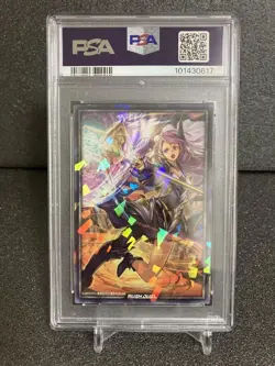 YuGiOh PSA10 Blue Eyes White Dragon Rush Duel Art Card PR Limited 2023 - Image 2