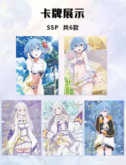 Card.fun OFFICIAL Re:Zero Premium Trading Card Booster Box Goddess Waifu CCG%TCG - Image 5