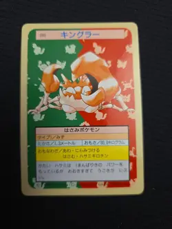 Kingler NO.099 Topsun Pokemon card Japanese Green Back 1995 RARE - Image 1