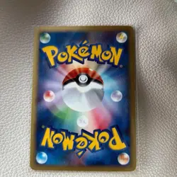 Squirtle 007/018 McDonald's Promo E-Series 2002 Japanese Pokemon Cards 39 - Image 3