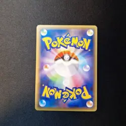 [LP] M Beedrill EX cp4 Pokemon Card Japanese - Image 4