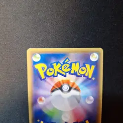 [LP] M Beedrill EX cp4 Pokemon Card Japanese - Image 5