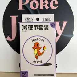 Pokemon TCG Chinese Collect 151 Surprise Booster Coin Collection Charnabnder - Image 1