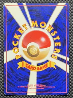 Arbok No.24 Japanese Team Rocket Holo Rare LP/MP Pokemon TCG Vintage Holo Swirl - Image 3