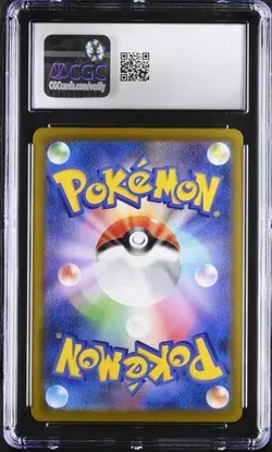 CGC 10 GEM MINT Pokemon Zekrom VMAX Climax Japanese 195/184 CHR 2021 Japanese - Image 3