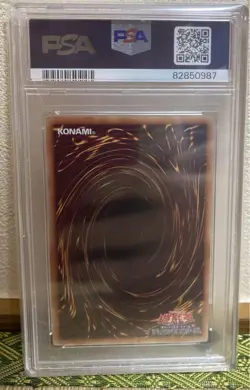 YuGiOh PSA10 Dark Magician Girl 25th Secret Rare WWP4 JP066 Collector - Image 3