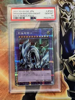 YuGiOh PSA10 Master of Dragon Knight Prismatic Secret Rare One Owner - Image 1