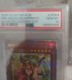 YuGiOh PSA10 Magician’s Disciple Dark Magician Girl 25th Secret Rare Card - Image 3