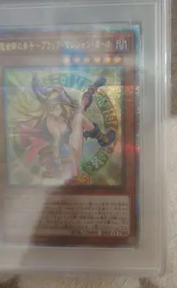 YuGiOh PSA10 Magician’s Disciple Dark Magician Girl 25th Secret Rare Card - Image 4