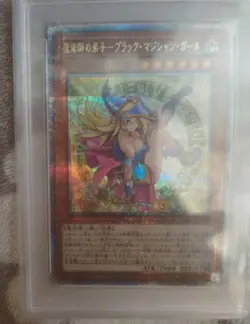 YuGiOh PSA10 Magician’s Disciple Dark Magician Girl 25th Secret Rare Card - Image 5