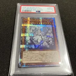 YuGiOh PSA10 Lady Labrynth Alt Art 25th Secret Rare QC Collector Card - Image 1