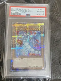 YuGiOh PSA10 Blue Eyes White Dragon Alt Art 25th Secret Rare Collector - Image 1