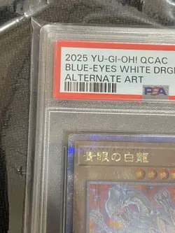 YuGiOh PSA10 Blue Eyes White Dragon Alt Art 25th Secret Rare Collector - Image 2