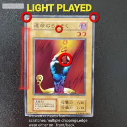 Yugioh Japanese BC-00 Total Defense Shogun Secret EX - Image 4