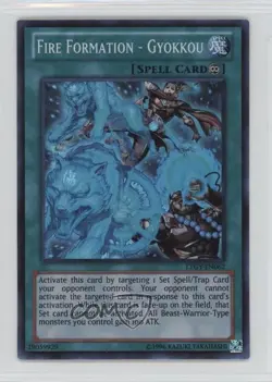 Fire Formation - Gyokkou Unlimited YuGiOh Lord of the Tachyon Galaxy 0b5 - Image 1