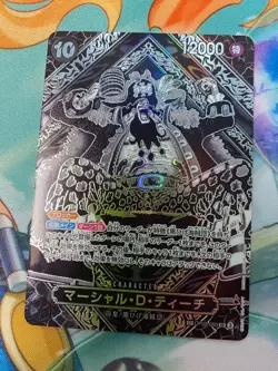 One Piece Card Marshall D Teach OP09-093 SR 3rd Anniversary Special Card Silver - Image 1