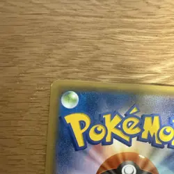 [MP] Pokemon Card Hoopa 155/XY-P Movie Promo Holo 2015 Japanese - Image 4
