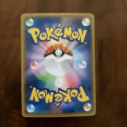 [MP] Pokemon Card Hoopa 155/XY-P Movie Promo Holo 2015 Japanese - Image 2