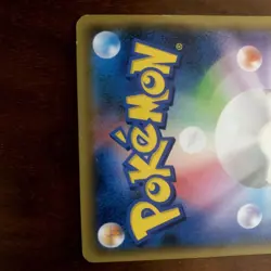 [MP] Pokemon Card Hoopa 155/XY-P Movie Promo Holo 2015 Japanese - Image 5